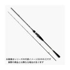 ダイワ 21 VADEL(ヴァデル) LJ 63HB-2 【大型商品1】