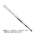 【ご奉仕価格】ダイワ 21 ゴウイン落とし込み MMH-248・R 【大型商品160】
