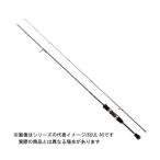爆買　ダイワ 21 TROUT(トラウト) X AT 56UL・N【大型商品120】