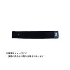 爆買　ダイワ ネオベルト(B) ワイド (カラー:ブラック)