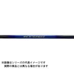  Daiwa 23 серебряный . состязание TYPE S H90*W[ большой товар 2]