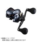ダイワライトゲームRXIC150L-DH