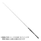 ショッピングダイワ ダイワ ソルティガ LJ EX 61XXHB TG 【大型商品3】