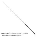  Daiwa saltiga LJ EX 61XHS TG [ большой товар 3]