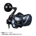 ダイワライトゲームRXIC150H