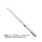 [... цена ] Major craft 21 First литье FCS-1002LSJ [ большой товар 2]