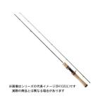 爆買　メジャークラフト 21 トラパラ ネイティブ TXS-B462UL【大型商品120】
