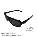 L.S.D голубой рукоятка to# фортепьяно черный / серый зеленый 