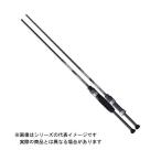 爆買 オリムピック 21 コルト GCRTS-572UL-TS