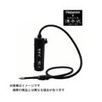 ハピソン 21 YH-350 津本式血抜きポンプ