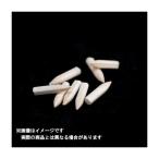 ジークラックバブルネイル(BUBLENAIL)13mm