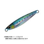 メジャークラフト ジグパラ ショート ライブベイト 20g JPS-20L (カラー:097 ダメージケイムライワシ)