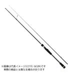 メジャークラフト エギゾースト1G  ティップラン EZ1TE-S632ML 【大型商品1】