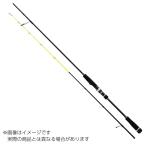  Major craft выхлоп 1G кальмар metal модель EZ1IM-S632H/OMORIG [ большой товар 1]