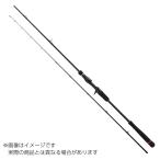  Major craft красный задний 1G морской лещ модель RB1-B692M/S [ большой товар 1]