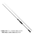 メジャークラフト鯵道1GAD1VC-B652L/S(バチコン)【大型商品140】