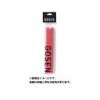 ゴーセン小物・雑品類オーバーグリップコブメッシュローズピンク