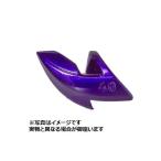 デュエル パタパタシンカー 30g ＃03 PU パープル