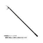 爆買　大阪漁具 OGK ブロード投アップグレード 450 【大型商品160】