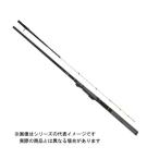  Osaka рыболовные снасти OGK чёрный .4(.. черный кальмар da4) 165 [ большой товар 1]