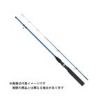 爆買　大阪漁具 OGK 万能先調子2 130M【中型商品】