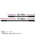  Osaka рыболовные снасти OGK aluminium скользящий шар no рисунок 2(3 уровень ) 79~200cm
