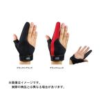  Osaka рыболовные снасти OGK двойной палец защита 2 палец правый рука для ( цвет : черный × черный ) свободный размер 
