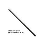  Daiwa 16 Kiyoshi .X. style 64