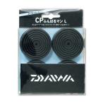 ダイワ用品CPふんばるマンL
