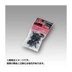 明邦 VS-52 ヘッダー袋入り 8ヶ入り (サイズ:M)
