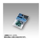 明邦VS-50ヘッダー袋入り10ヶ入り(サイズ:SS)