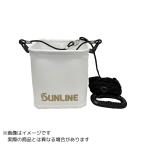  Sunline SB-517 вода .. ведро # белый [ средний товар ]