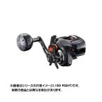 釣り 両軸リール