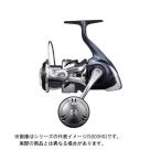 シマノ 21 ツインパワーSW (TWIN POWER SW) 4000XG　送料無料