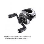 爆買　シマノ 21 アンタレスDC (ANTARES DC) HG RIGHT(右)　送料無料