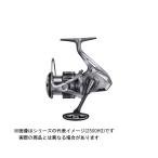 スピニングリール