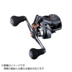 【予約商品】シマノ 25 バルケッタF カスタム 150DH RIGHT 5月発売予定 ※他商品との同時注文不可