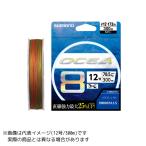 爆買 シマノ LD-A71S オシア8 PE 300m 12.0号 #10mx5カラー