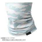  Shimano мульти- шея покрытие AC-040X # светло-серый мульти- утка # свободный 