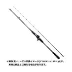 シマノ ロッド 19 ライトゲーム SS TYPE64 MH195 LEFT 【大型商品140】