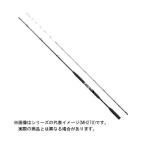 釣り 船竿