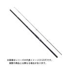 爆買 シマノ 20 ブルズアイ遠投 2.5-520P 【大型商品1】　送料無料