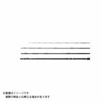 シマノ 23 リアルパワー 石鯛 475 手持ち 【大型商品2】