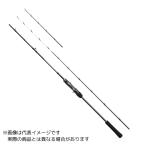  Shimano 26 Cross трансмиссия SS B66MH[ большой товар 160]