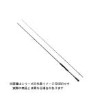 シマノ 21 セフィア XR S73MH 【大型商品1】