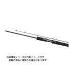  Shimano 21 Scorpion XV 2451R-2