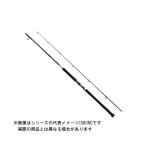 シマノ 21 グラップラー BB タイプC S73ML 【大型商品2】