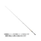 爆買　シマノ エクスプライド 259UL 【大型商品180】