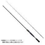  Shimano 23 автобус one XT+ 263UL-S/2 [ большой товар 1]