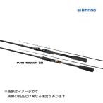  Shimano 24 твердый запирающийся шкафчик BB S76ML [ большой товар 1]